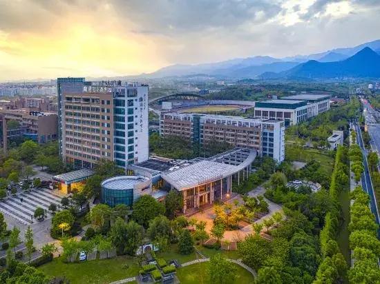 ZJNU International Exchange Center