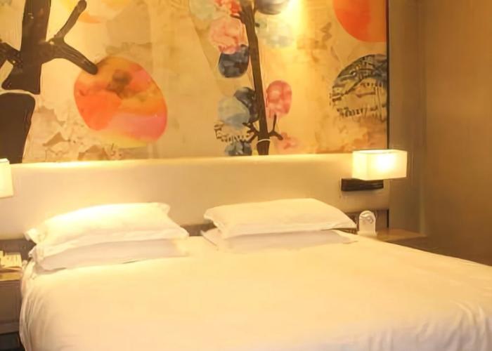 Ziyang Haoting Hotel
