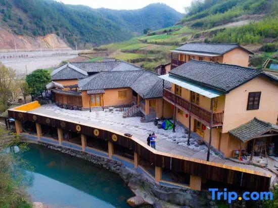 Shanlilao Huangjing Courtyard Hostel