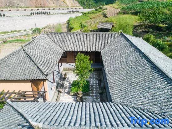 Shanlilao Huangjing Courtyard Hostel