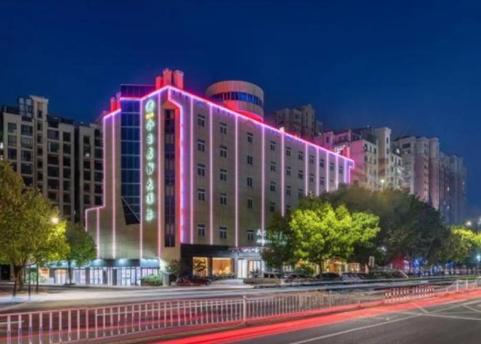 Jin Ri Ming Du Hotel