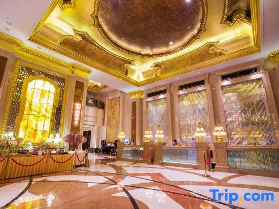 Xianhua Sandalwood International Hotel