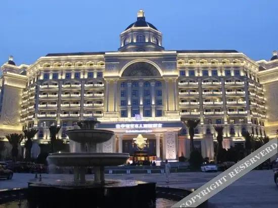 Xianhua Sandalwood International Hotel