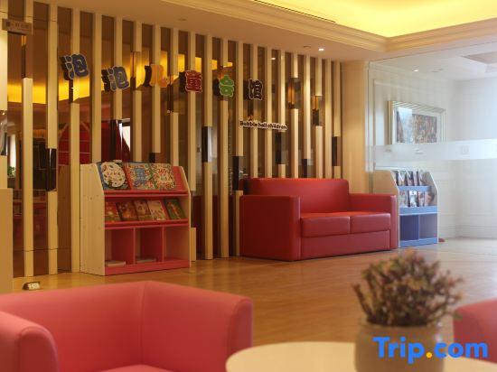 Xianhua Sandalwood International Hotel