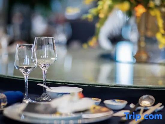 International Landison Plaza Hotel Jinhua