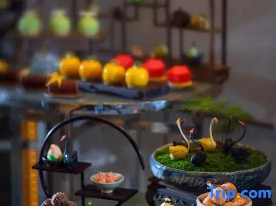 International Landison Plaza Hotel Jinhua