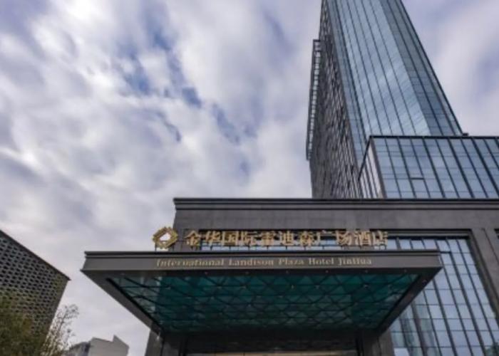 International Landison Plaza Hotel Jinhua