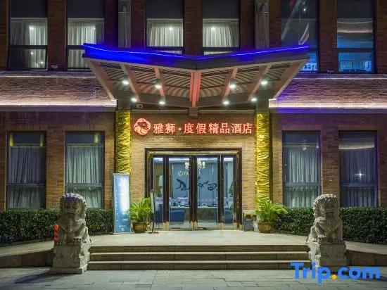 Yazz Hotel