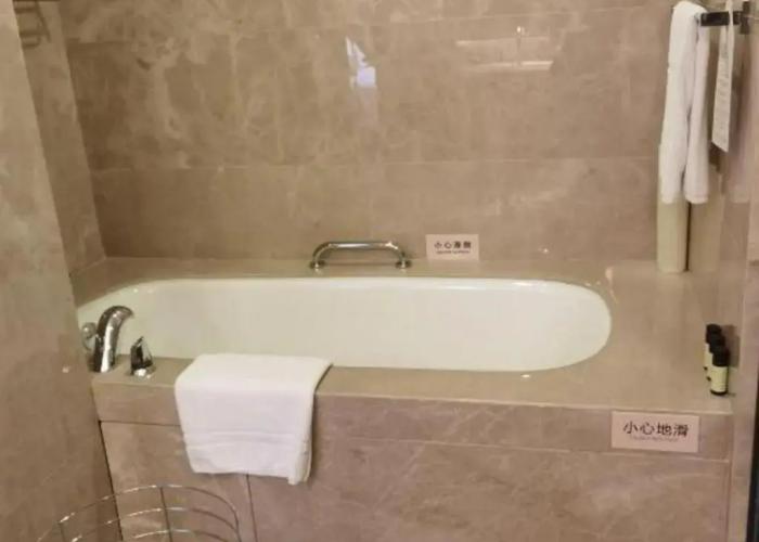 Jiuhua Jin Jiang International Hotel