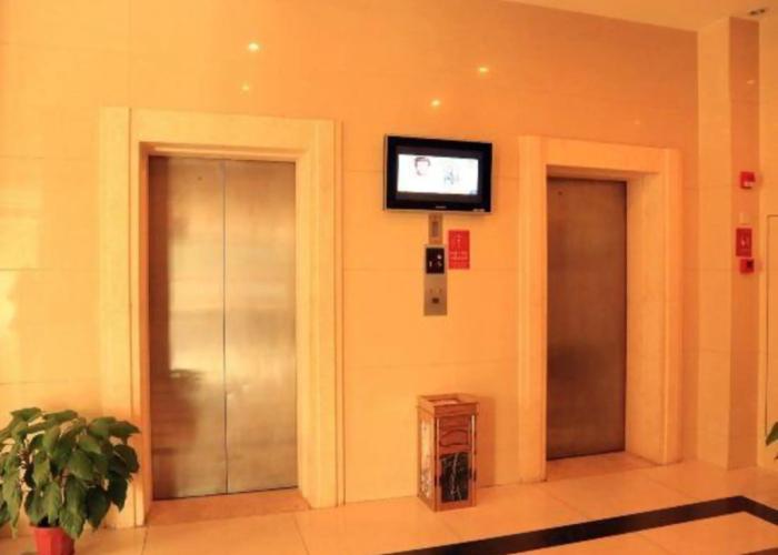 Fudimen Business Hotel