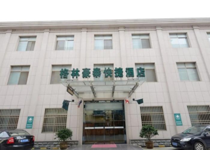 GreenTree Inn Zhenjiang Yangzhong Central Market Gangdong Bei Road