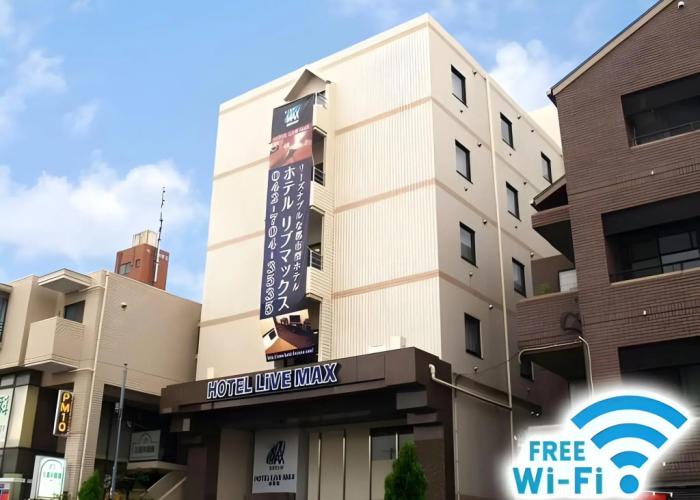 HOTEL LiVEMAX Sagamihara