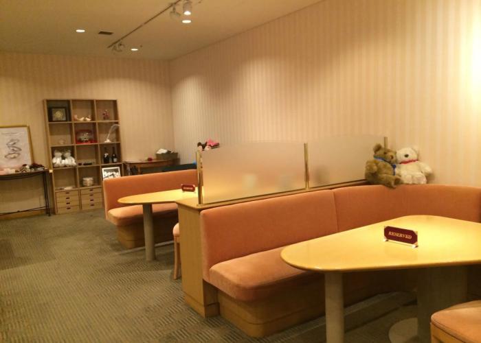 Odakyu Hotel Century Sagami Ono