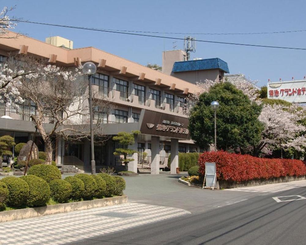 Kikuchi Grand Hotel Kumamoto