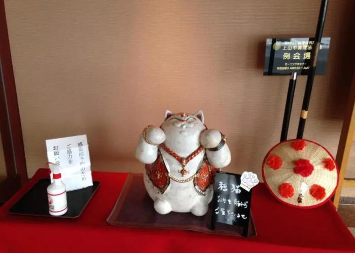 Senkeien Tsukioka Hotel