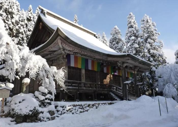 Senkeien Tsukioka Hotel