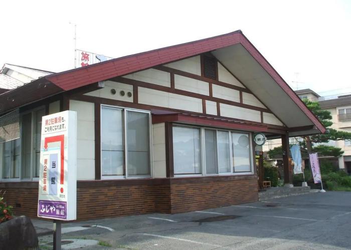 Bekkan Fujiya Ryokan