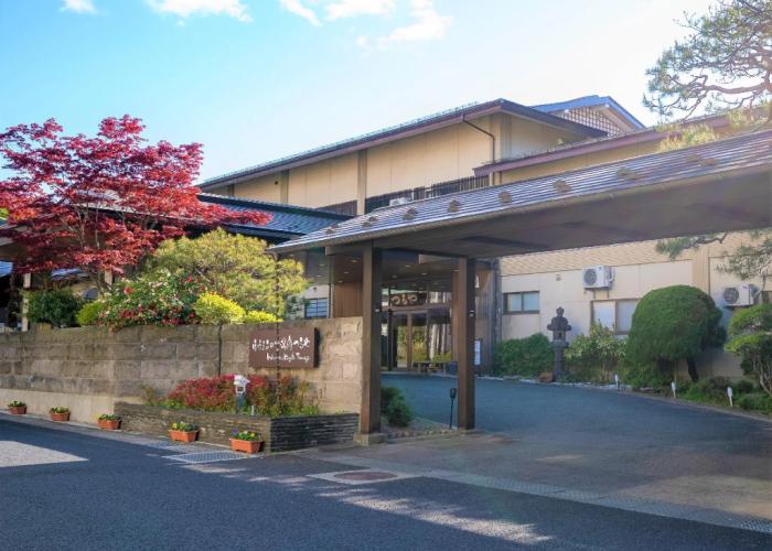 Hohoemino Kuyufu Tsuruya