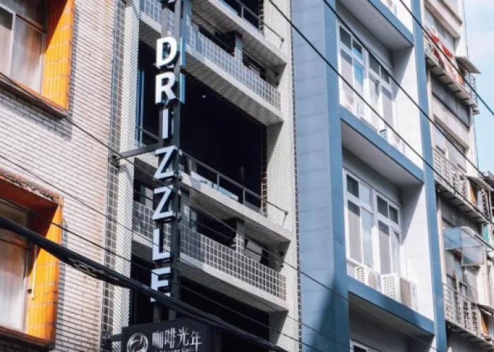 Hotel Drizzle