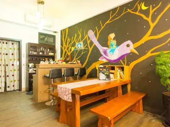 фото MAPLE Hostel