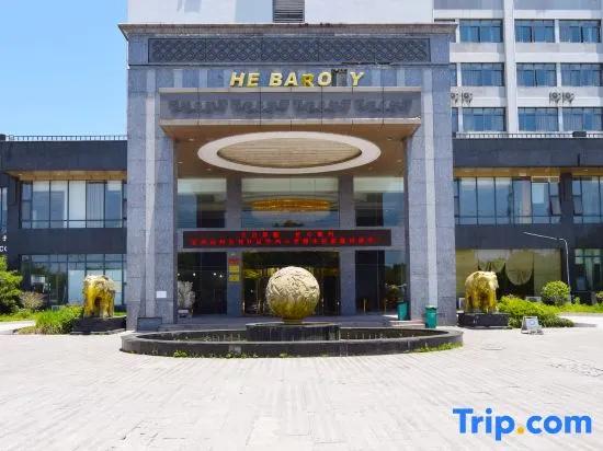 Junrui Baihe Hotel