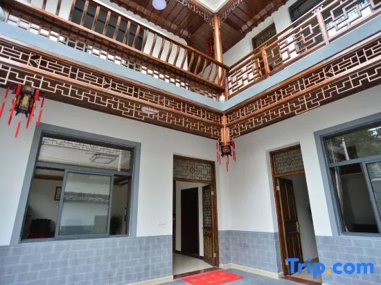 Hongcun Xingyu Inn
