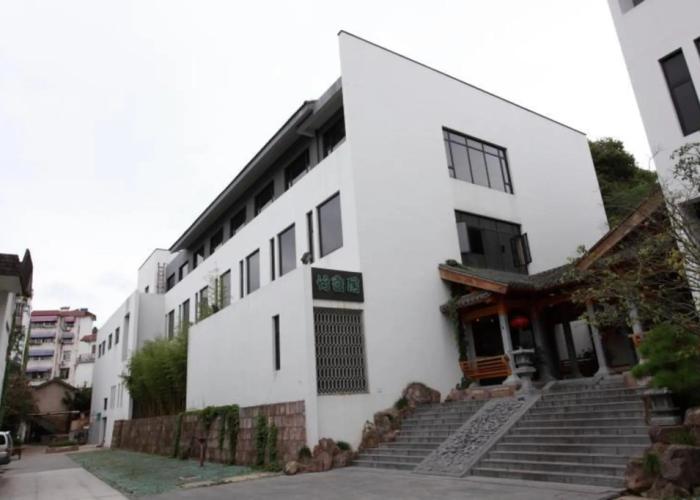 Huangshan Xin'an Country Villa