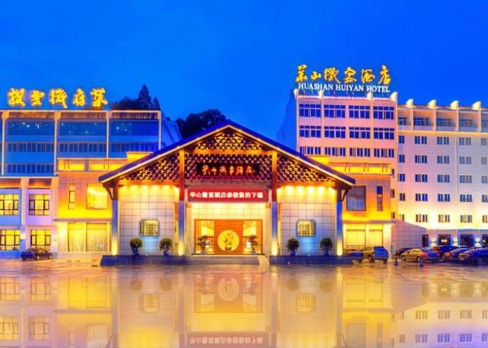 Huanshan Huashan Huiyan Hotel
