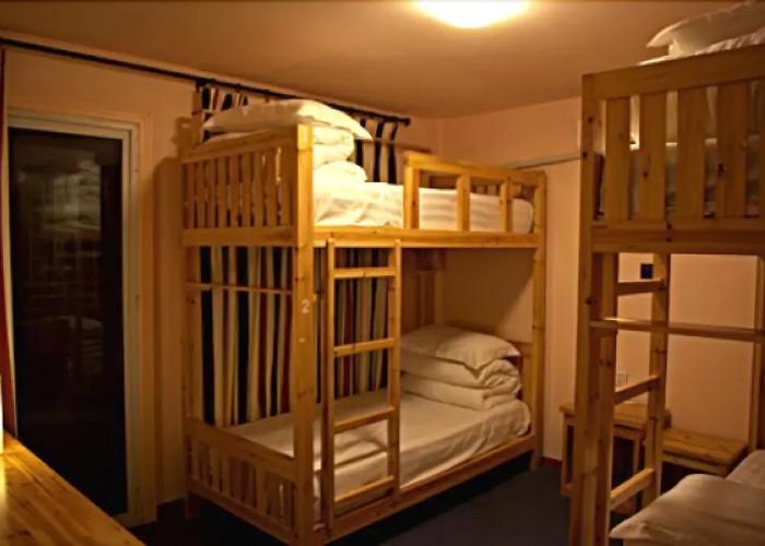 Haoshi International Youth Hostel