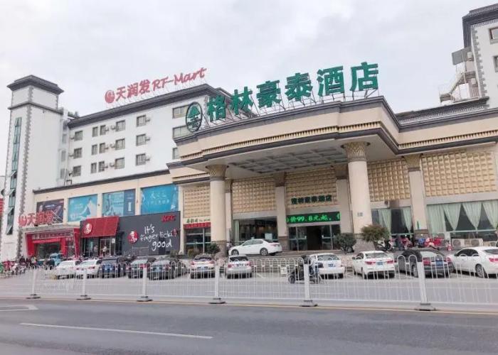 Greentree Inn Huangshan She County Huizhou Ancient