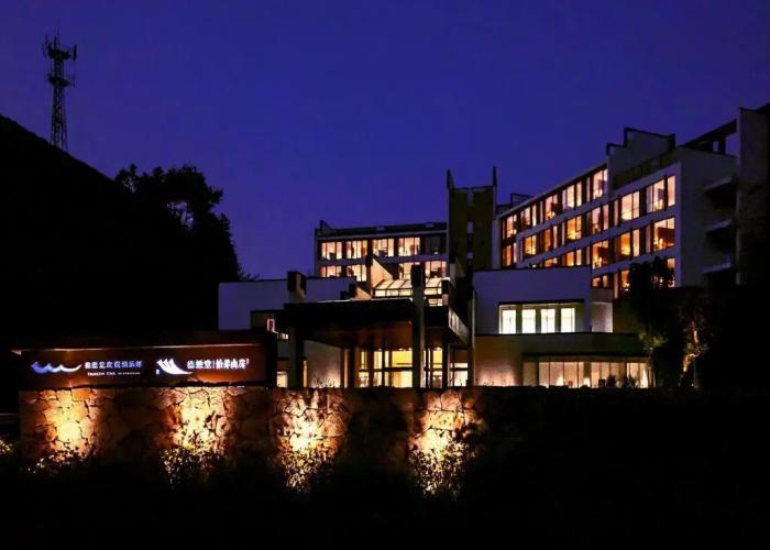 Huangshan Demaotang Hotel