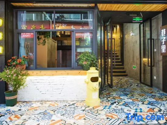 Huangshan Bed and Breakfast