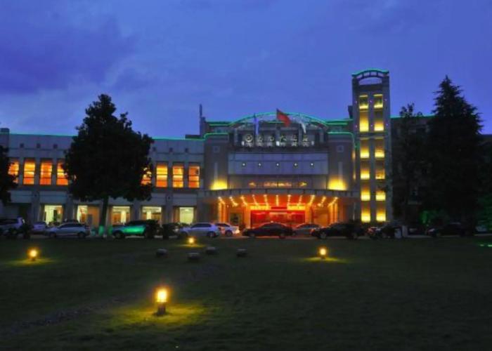 Huangshan Guoyuan Hotel