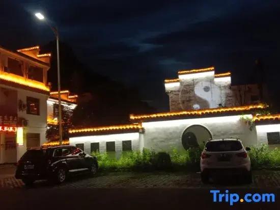 Xiuning Qinanchun Farmhouse