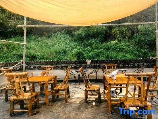 Onlyhere·Qishu (Hongcun Branch)
