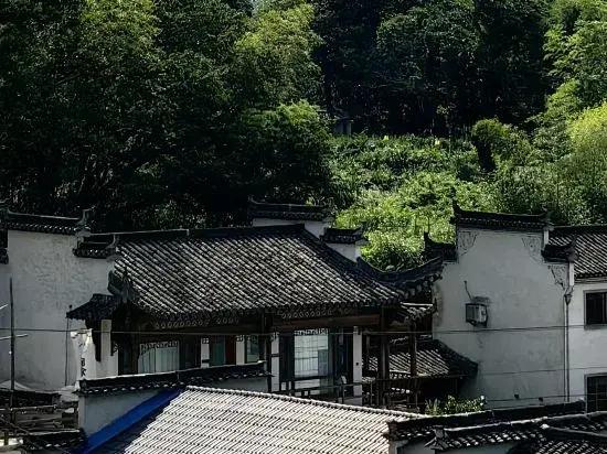 Onlyhere·Qishu (Hongcun Branch)