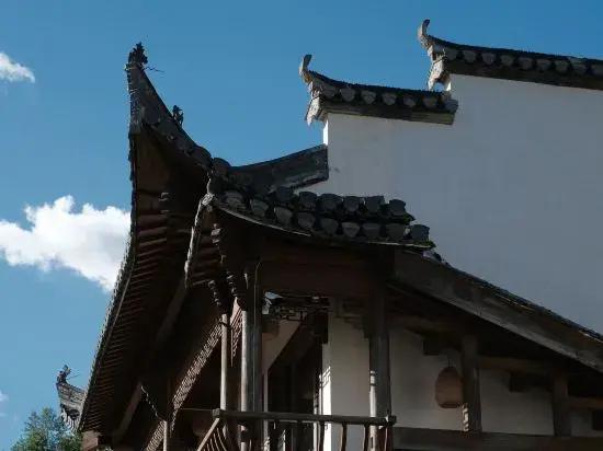 Onlyhere·Qishu (Hongcun Branch)