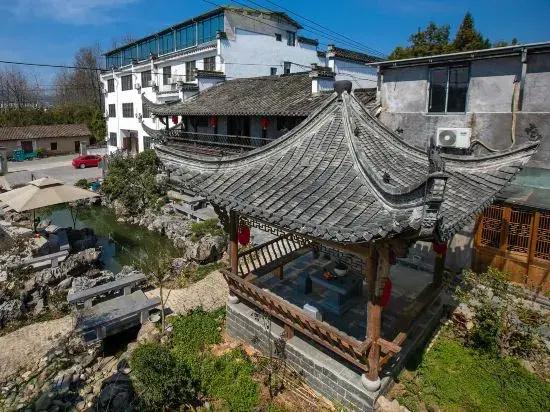 Hidden Mountain Yi homes