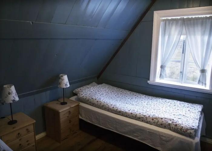 Guesthouse Lambalækur