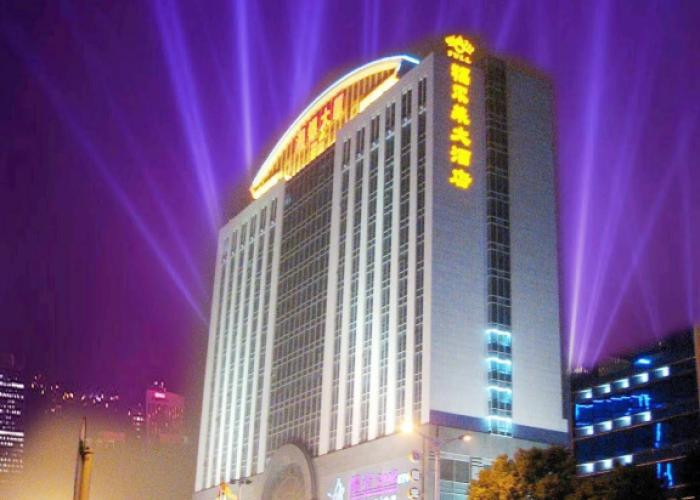 Full Hotel - Zhuzhou