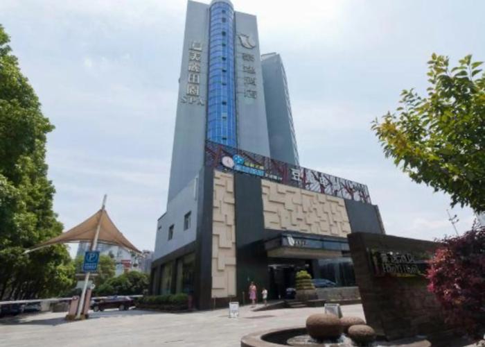 Zhuzhou Haoyi Hotel
