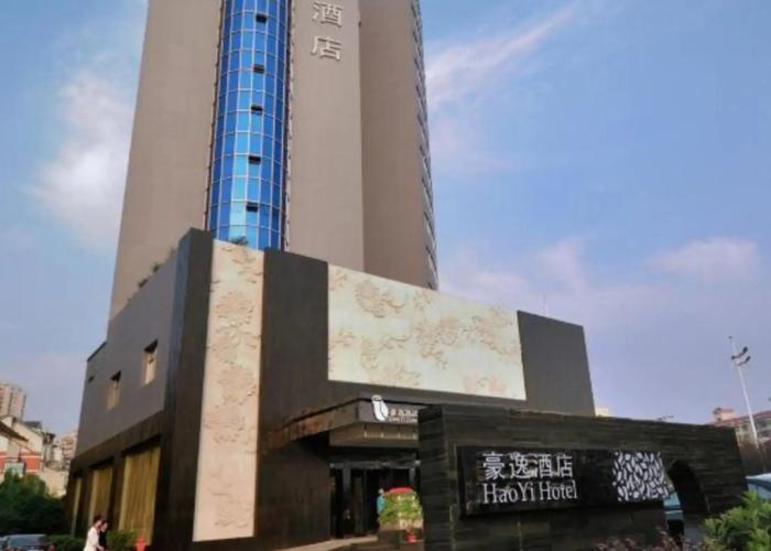 Zhuzhou Haoyi Hotel
