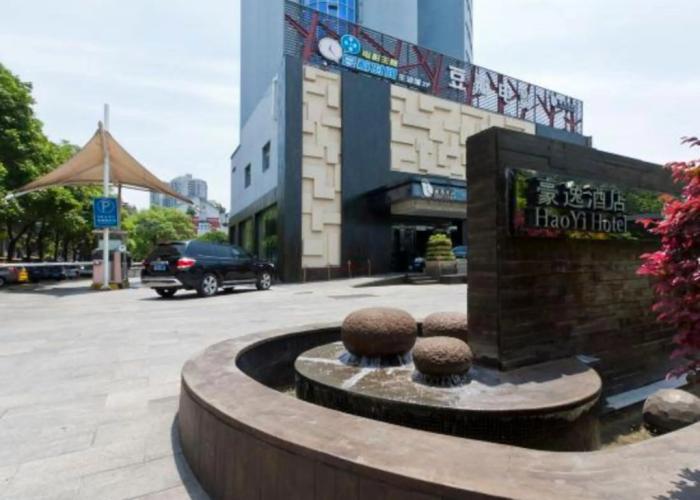 Zhuzhou Haoyi Hotel