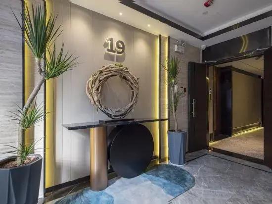Hans Elegant Hotel Zhuzhou (Railway Station Clothing Market Center Plaza)