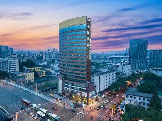 Hans Elegant Hotel Zhuzhou (Railway Station Clothing Market Center Plaza)