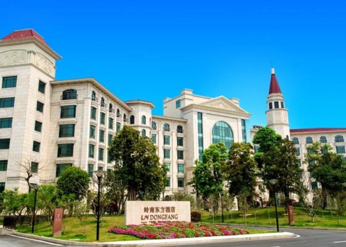 LN Dongfang Hotel Sihui