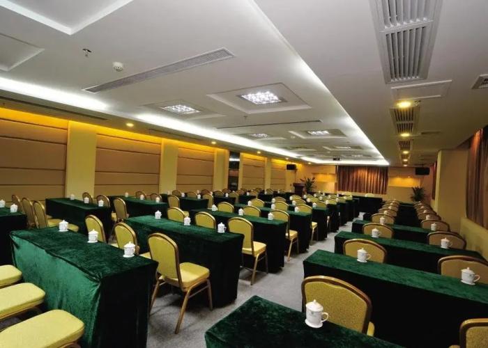 Zhaoqing International Grand Hotel