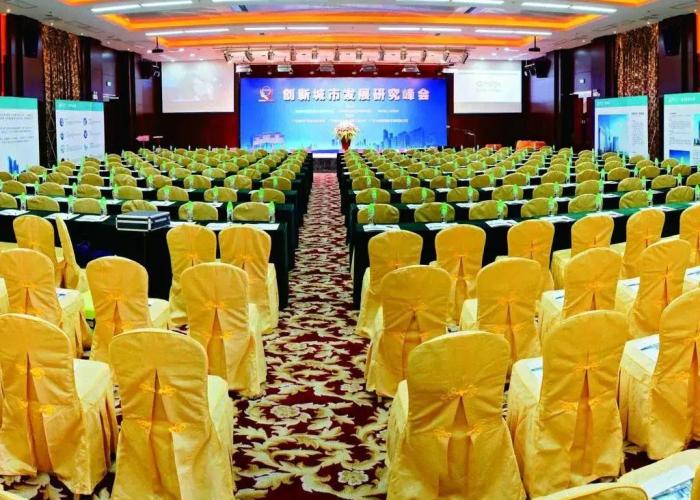 Zhaoqing International Grand Hotel