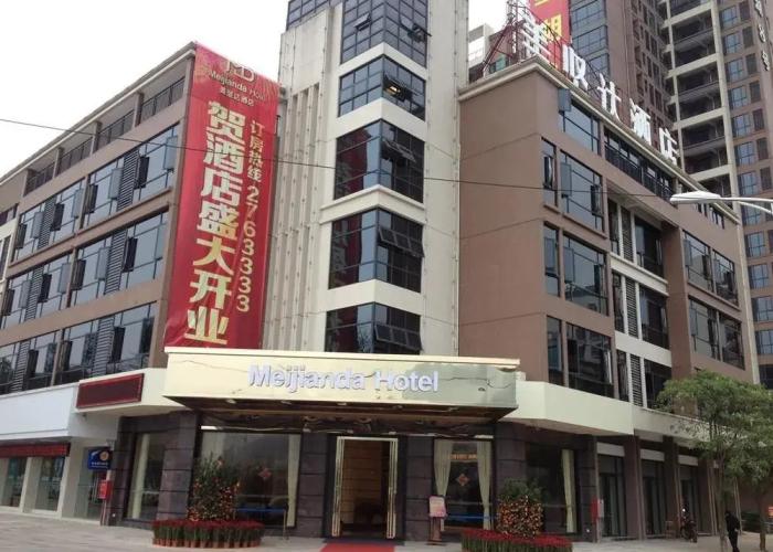 Meijianda Hotel