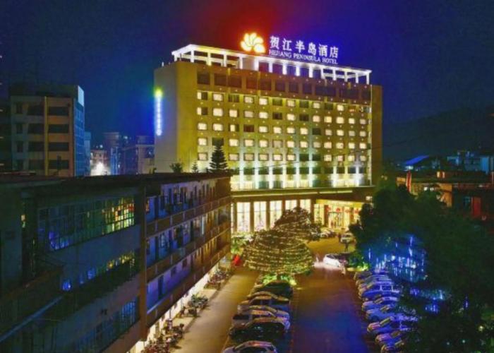 Hejiang Peninsula Hotel